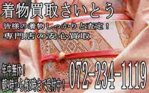 ��������D�y�͉����ւł����ł����ŁI���C�y�ɂǂ����I